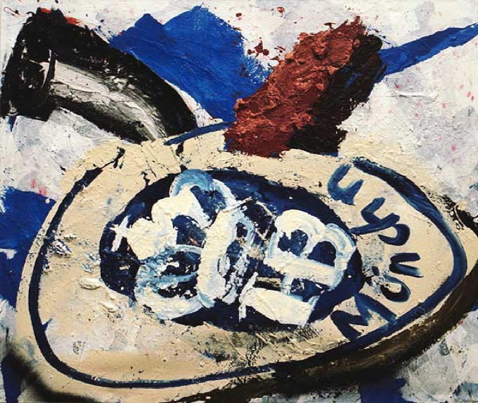 ohne Titel, 2002, Acryl, Plexiglas, 220 × 260 cm